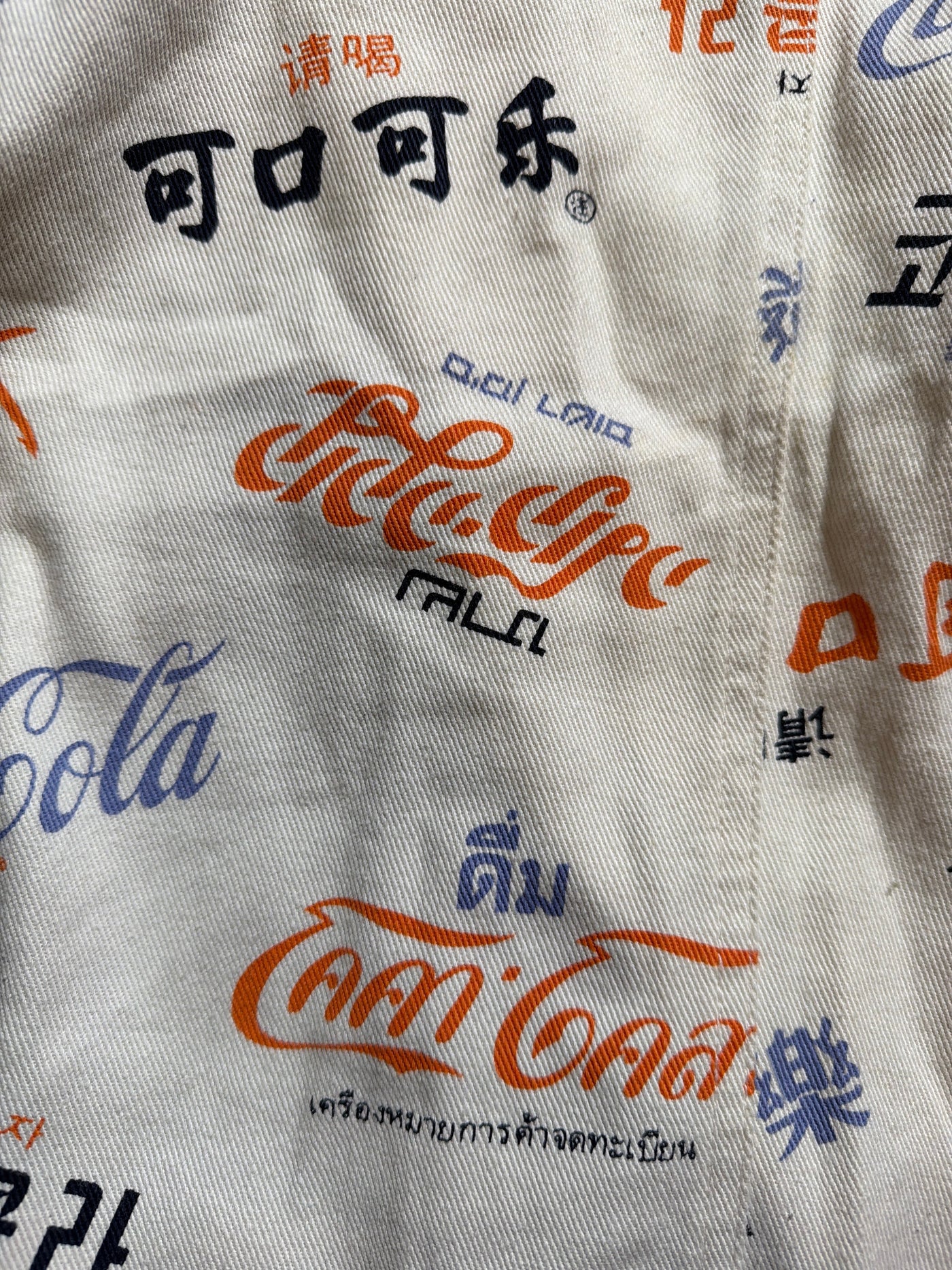 Lolly & Lotus Freedom Reworked Cola Worldwide Cargo trousers