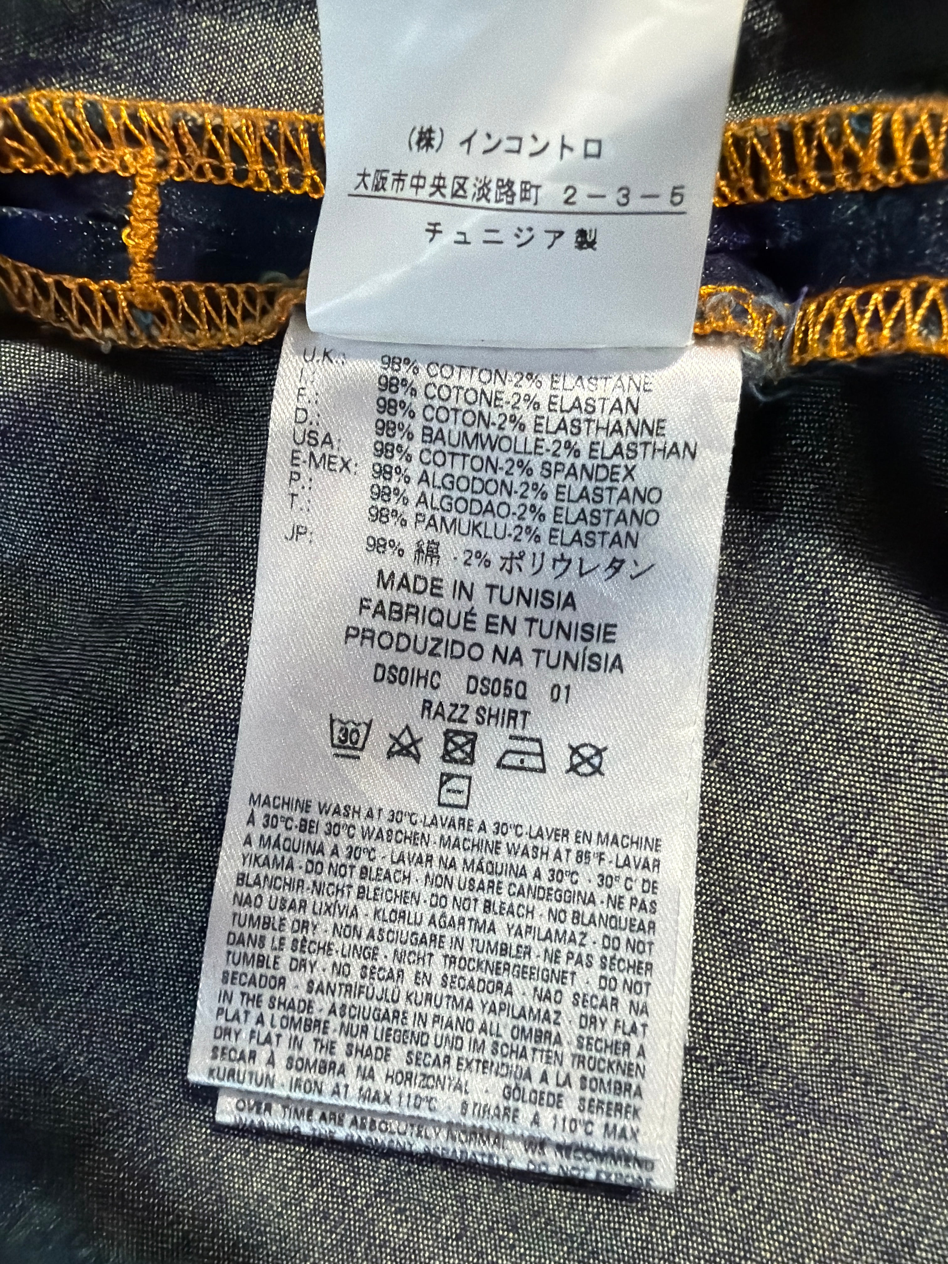 Vivienne Westwood Anglomania “Who Are Our Rulers?” Denim Jacket